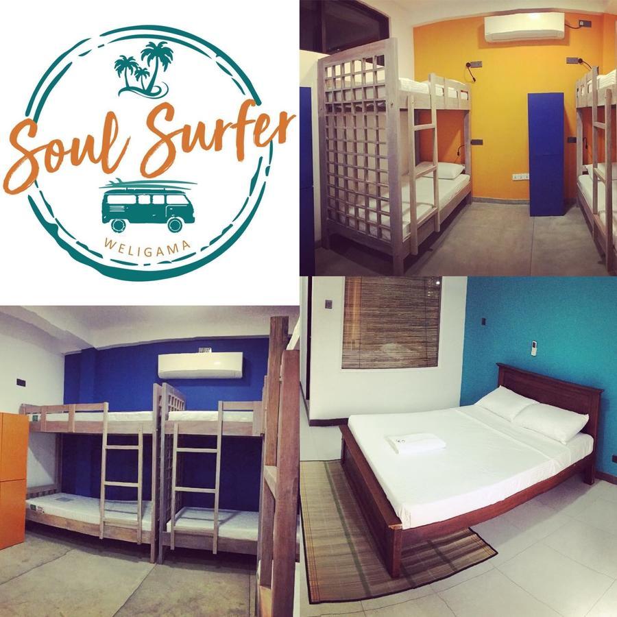 Soul Surfer - Weligama旅舍 外观 照片